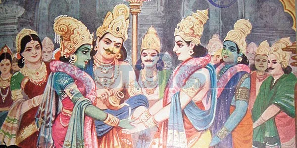 marriage god